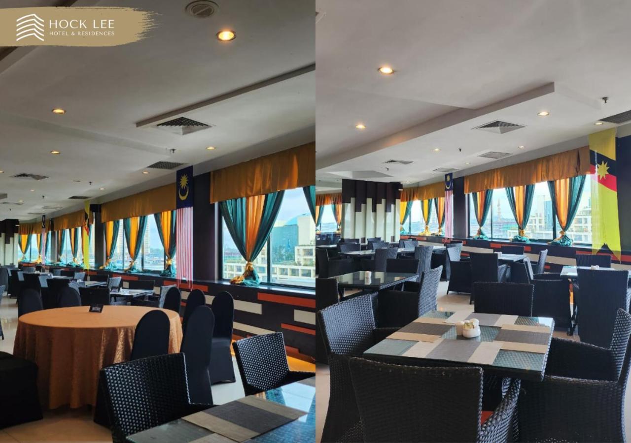 Hock Lee Hotel & Residences Кучінг Екстер'єр фото