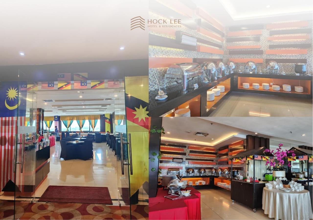 Hock Lee Hotel & Residences Кучінг Екстер'єр фото