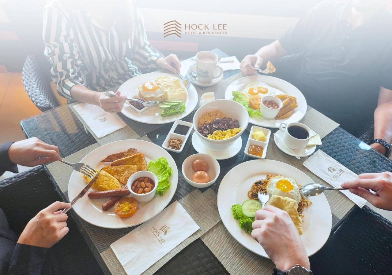Hock Lee Hotel & Residences Кучінг Екстер'єр фото