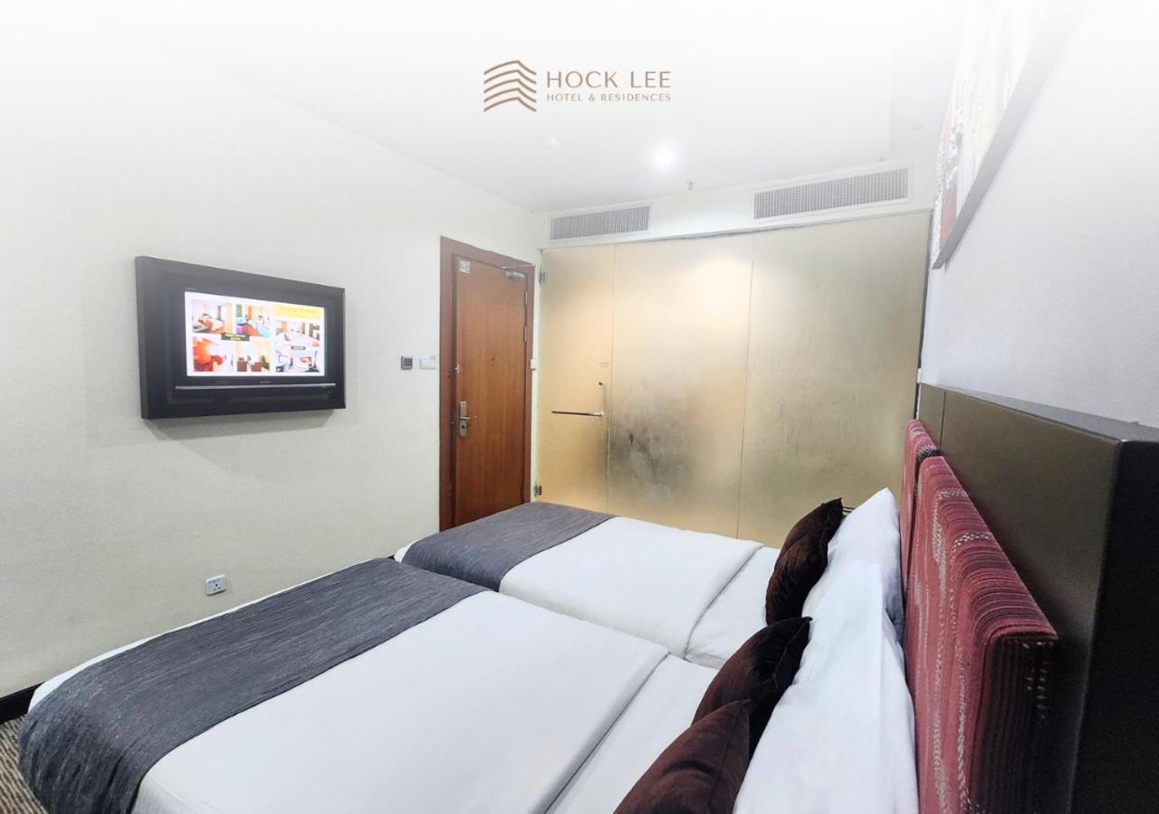 Hock Lee Hotel & Residences Кучінг Екстер'єр фото