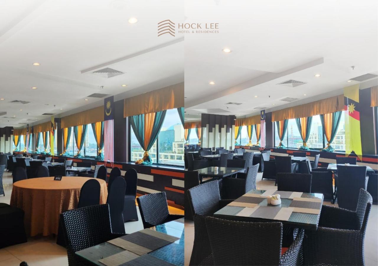 Hock Lee Hotel & Residences Кучінг Екстер'єр фото